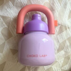 Kettle water bottle insulated